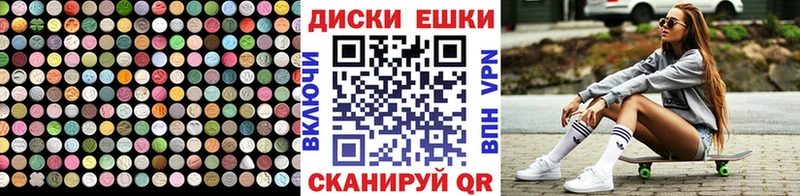 как найти закладки  Звенигово  Экстази Philipp Plein 