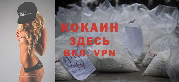 гашиш Алексеевка