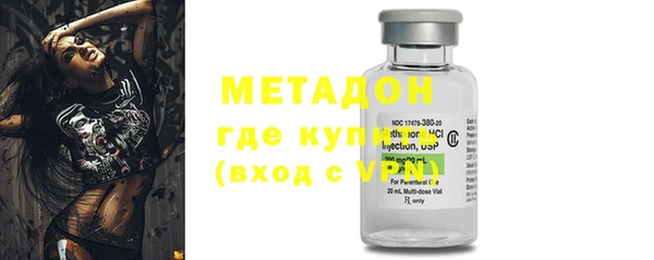 ПСИЛОЦИБИНОВЫЕ ГРИБЫ Алзамай