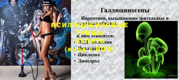 гашиш Алексеевка