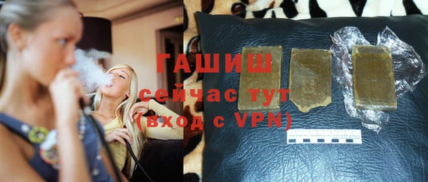 гашиш Алексеевка