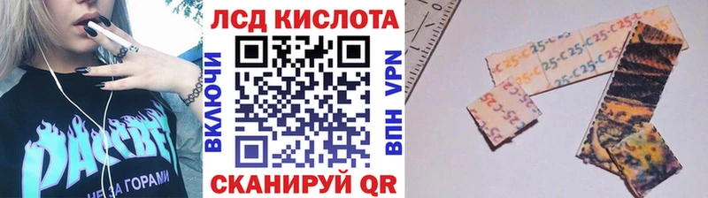 Марки NBOMe 1,8мг  что такое   площадка телеграм  Звенигово 