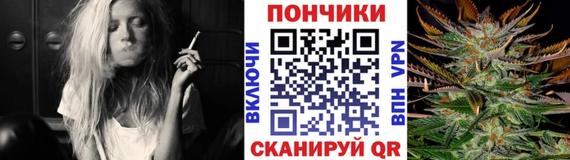 Марихуана индика  наркотики  Звенигово 